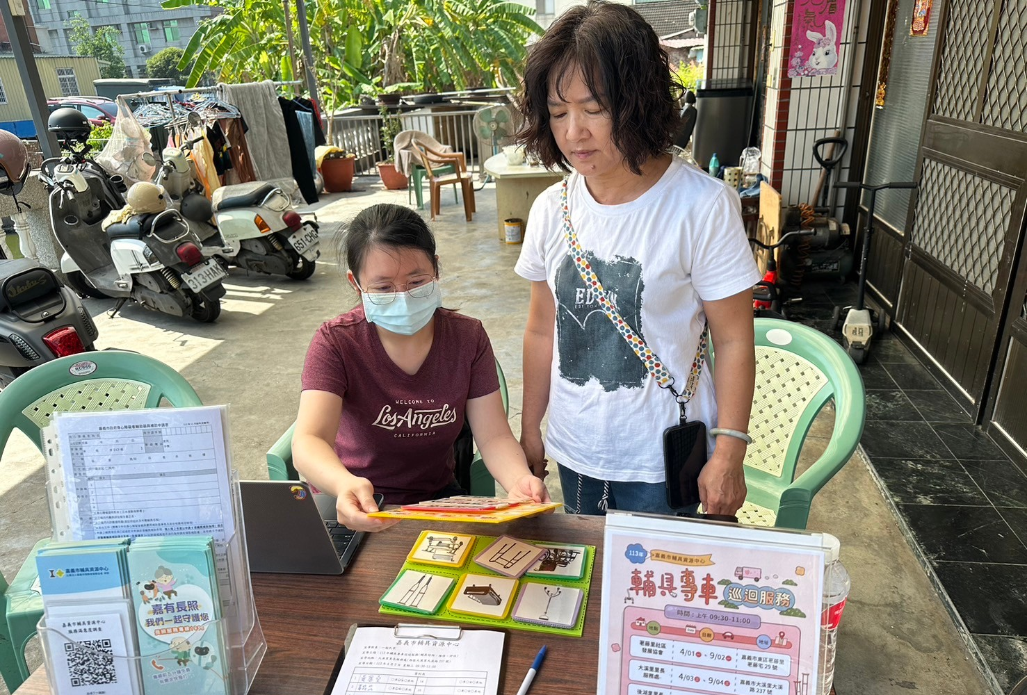 輔具專車社區式巡迴服務-大溪里里長服務處